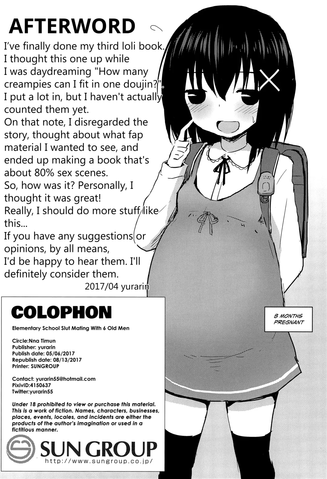 [Yurarin] Enkou Shougakusei to 6-nin no Tanetsuke Ojisan - Cosplay Sex-hen Fhentai - Page 28