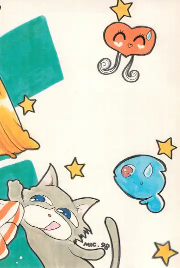 [Nyanko Mic] Pom Pom Popuri Fhentai - Page 22