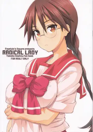 Read [Hagiya Masakage] RADICAL LADY - Fhentai.net