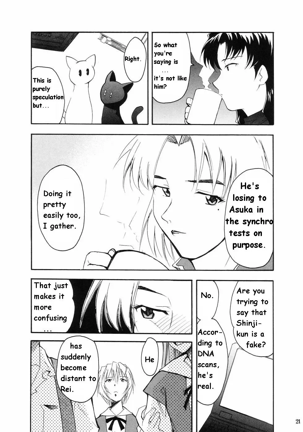 [Kimimaru] RE-TAKE Fhentai.net - Page 17