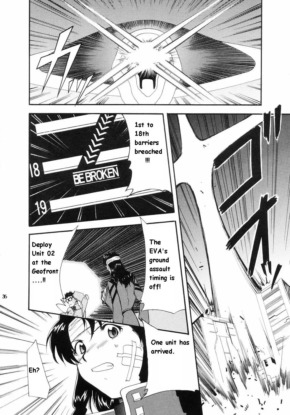 [Kimimaru] RE-TAKE Fhentai.net - Page 32