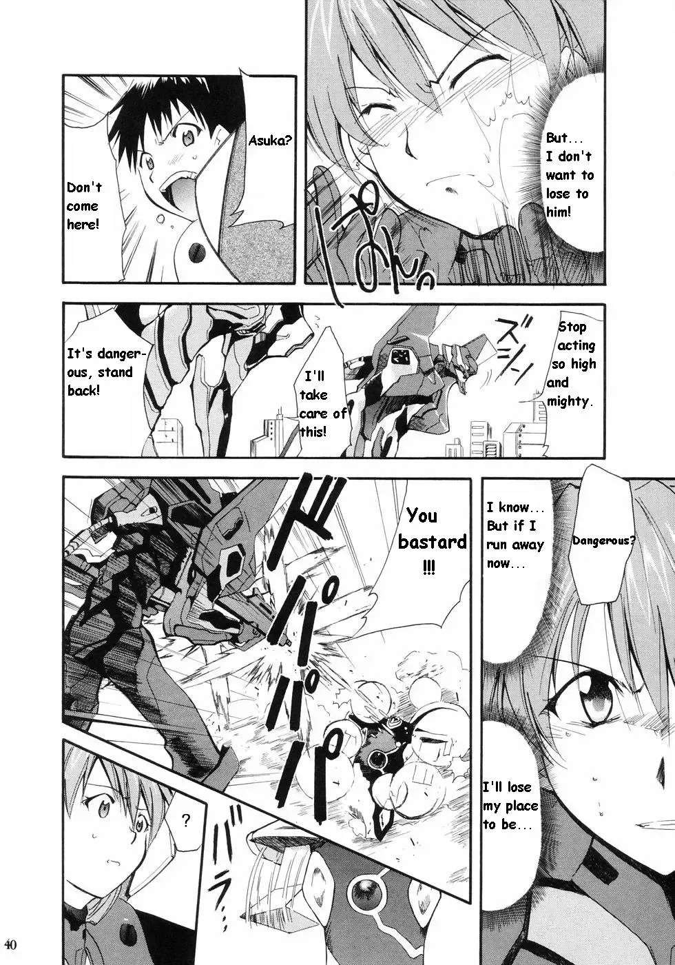 [Kimimaru] RE-TAKE Fhentai.net - Page 36