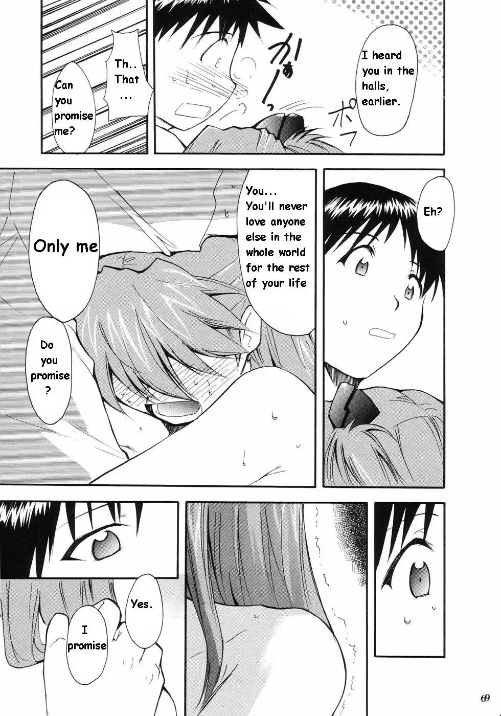 [Kimimaru] RE-TAKE Fhentai.net - Page 64