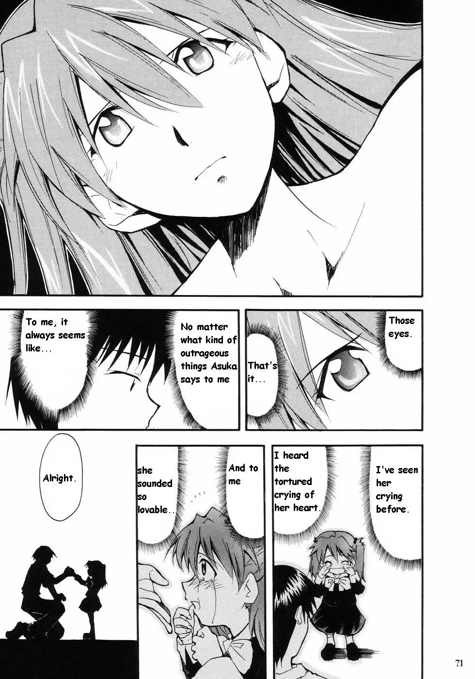 [Kimimaru] RE-TAKE Fhentai.net - Page 66