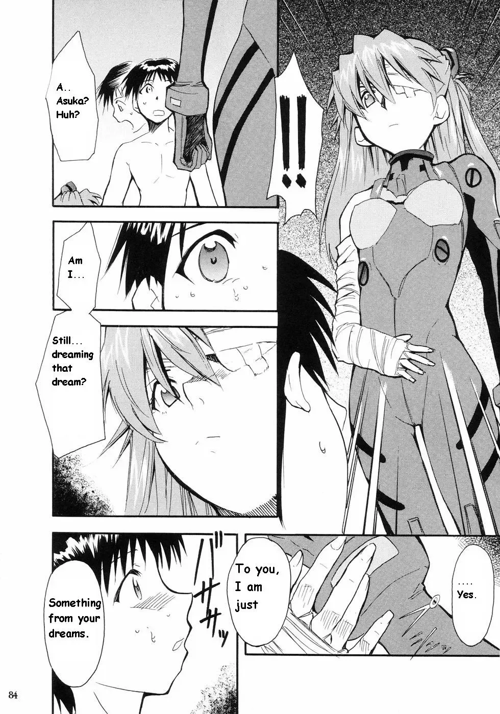 [Kimimaru] RE-TAKE Fhentai.net - Page 79