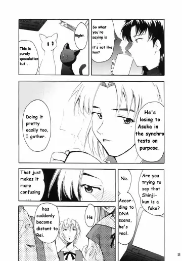 [Kimimaru] RE-TAKE Fhentai.net - Page 17