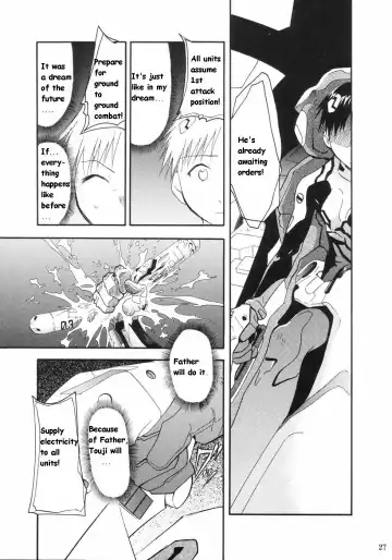 [Kimimaru] RE-TAKE Fhentai.net - Page 23