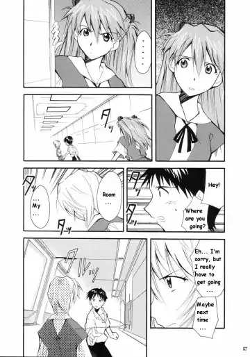 [Kimimaru] RE-TAKE Fhentai.net - Page 53