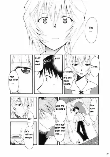 [Kimimaru] RE-TAKE Fhentai.net - Page 55