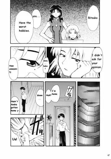 [Kimimaru] RE-TAKE Fhentai.net - Page 62