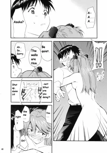 [Kimimaru] RE-TAKE Fhentai.net - Page 63