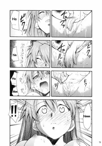 [Kimimaru] RE-TAKE Fhentai.net - Page 70