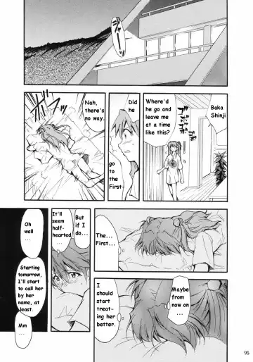 [Kimimaru] RE-TAKE Fhentai.net - Page 88