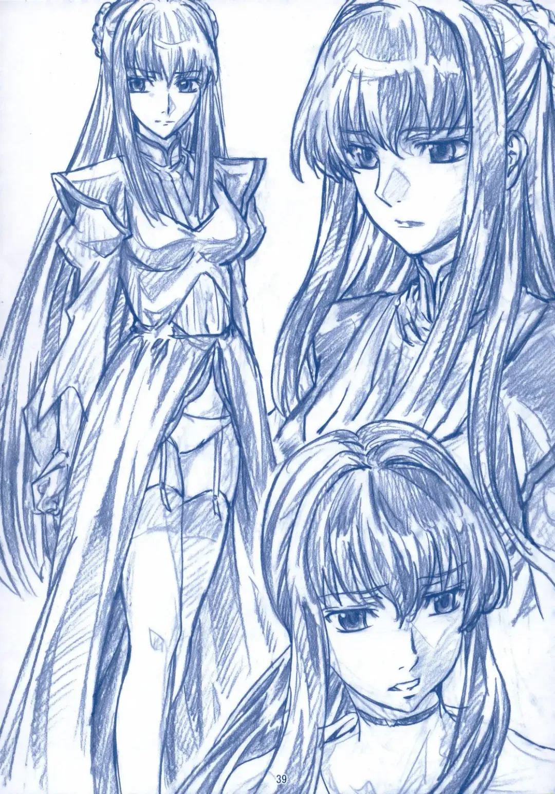 [Yokota Mamoru] TRANS-AM00 Fhentai - Page 38