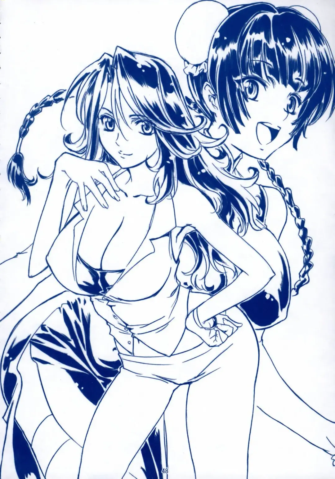 [Yokota Mamoru] TRANS-AM00 Fhentai - Page 47