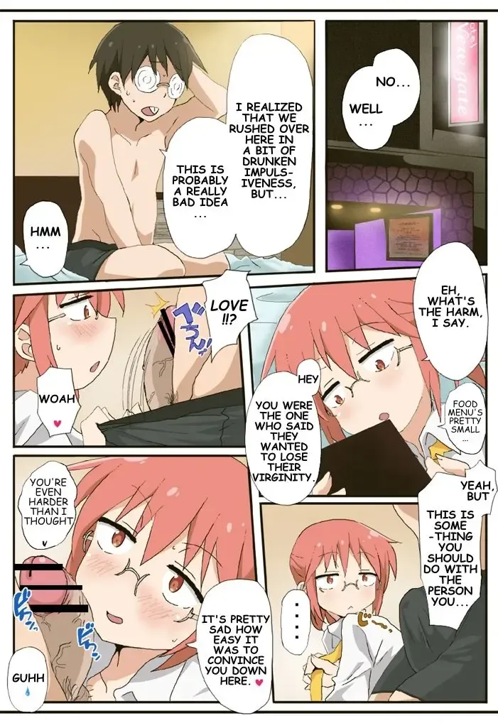 [Akuto] Kobayashi-san | Don't Cucked the Dragon Fhentai - Page 1