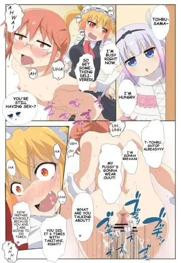 [Akuto] Kobayashi-san | Don't Cucked the Dragon Fhentai - Page 3