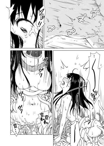 [Kaminaru Fuyu] Syokusyu Guuzou - Syokusyu Idol | 觸手偶像 Fhentai - Page 43