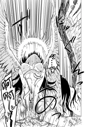 [Kaminaru Fuyu] Syokusyu Guuzou - Syokusyu Idol | 觸手偶像 Fhentai - Page 46