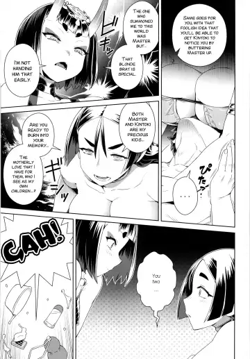 [Kousuke] Zenmon no Oni Koumon no Haha Fhentai.net - Page 12