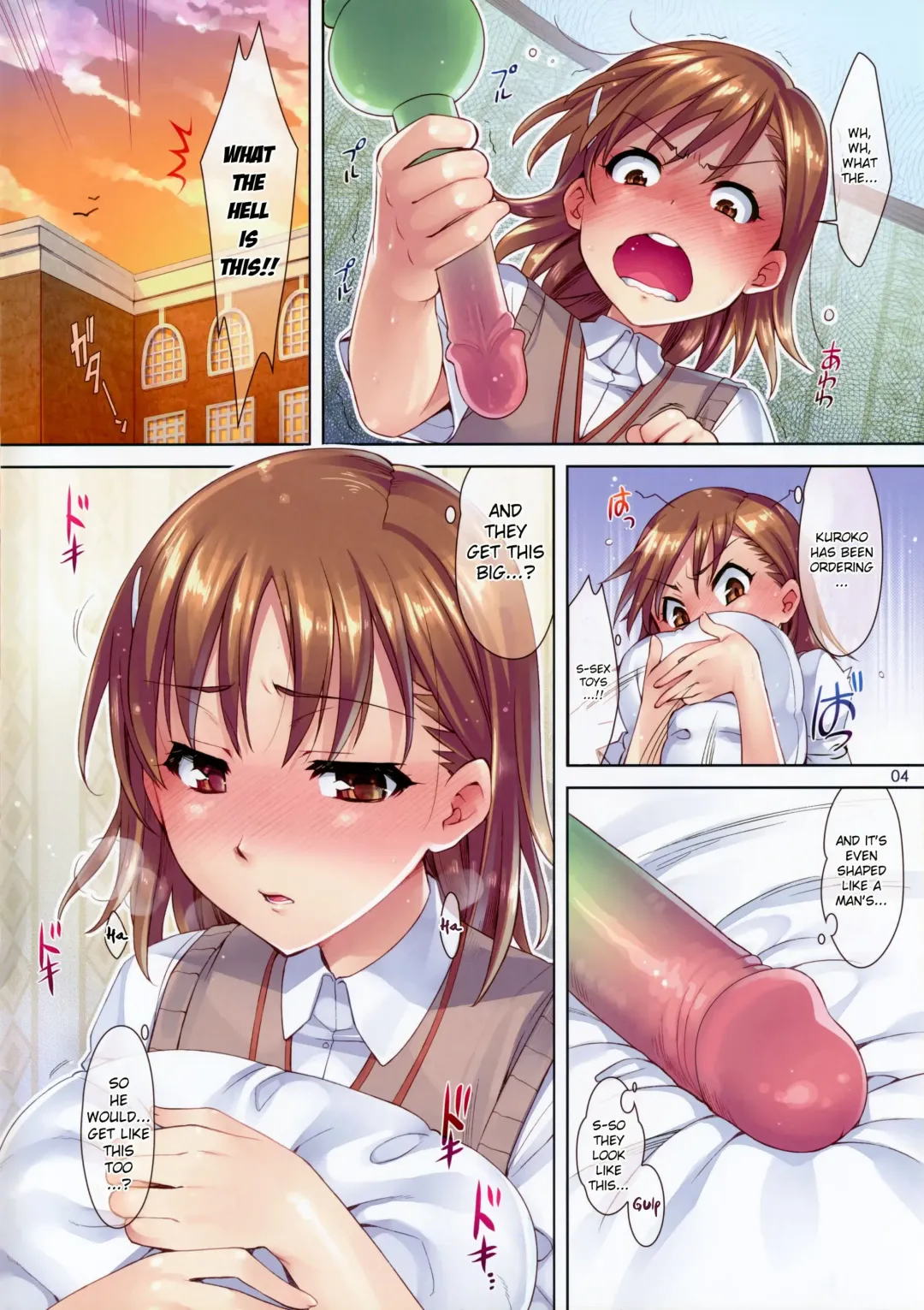 [Otsumami] Mousou Railgun (decensored) Fhentai.net - Page 5