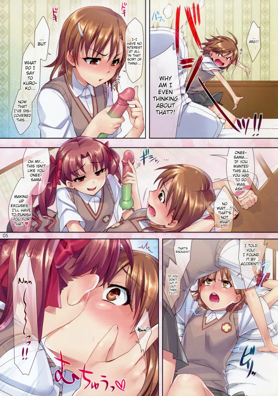 [Otsumami] Mousou Railgun (decensored) Fhentai.net - Page 6