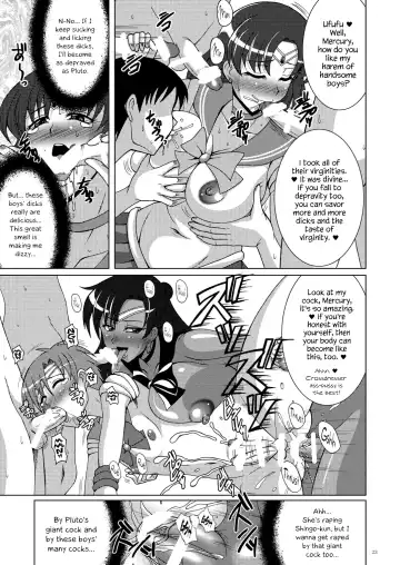 [Uranoa] Oshiete! Setsuna Sensei Fhentai - Page 22