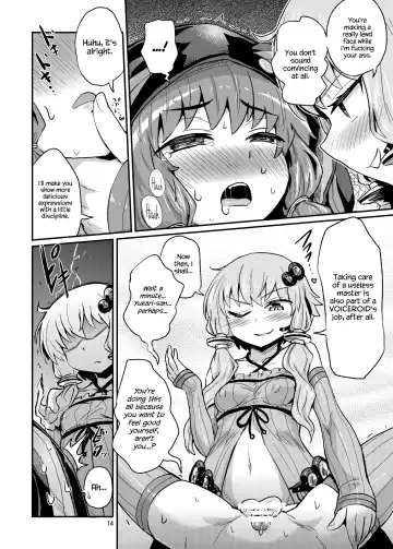 [Magifuro Konnyaku] Futanari Yukari-san ni Gyaku Anal Choukyou Sareru Hon Fhentai - Page 14