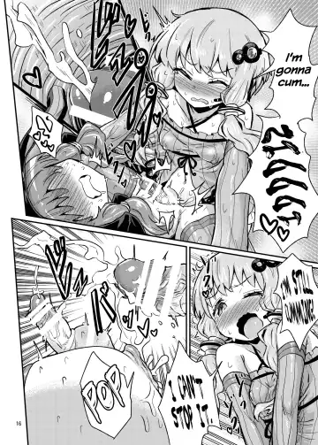 [Magifuro Konnyaku] Futanari Yukari-san ni Gyaku Anal Choukyou Sareru Hon Fhentai - Page 16