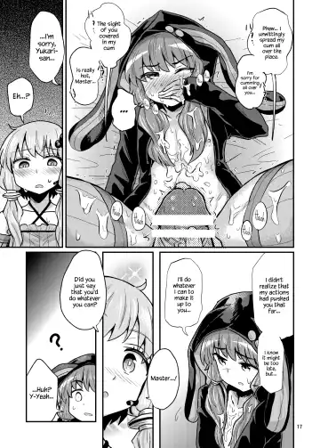 [Magifuro Konnyaku] Futanari Yukari-san ni Gyaku Anal Choukyou Sareru Hon Fhentai - Page 17
