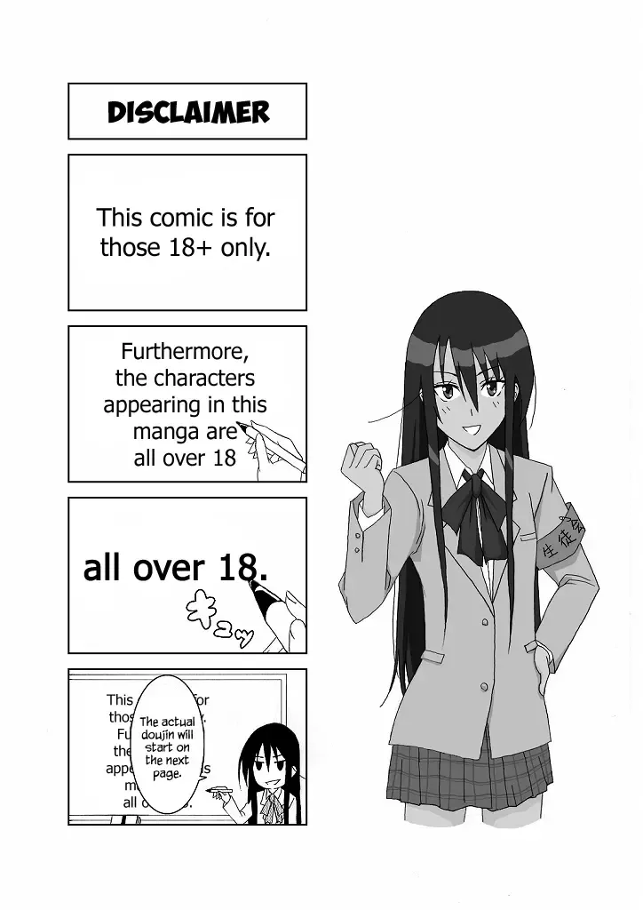 [Honeycomb Kouzou] Ousai Fhentai - Page 2