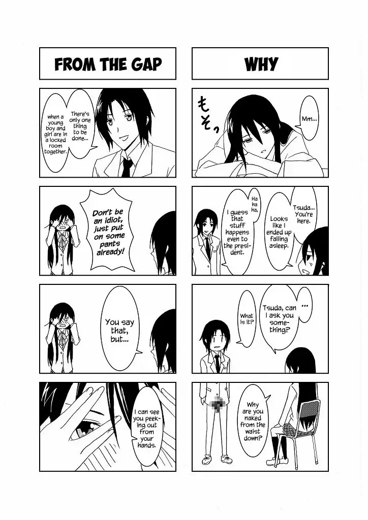 [Honeycomb Kouzou] Ousai Fhentai - Page 4