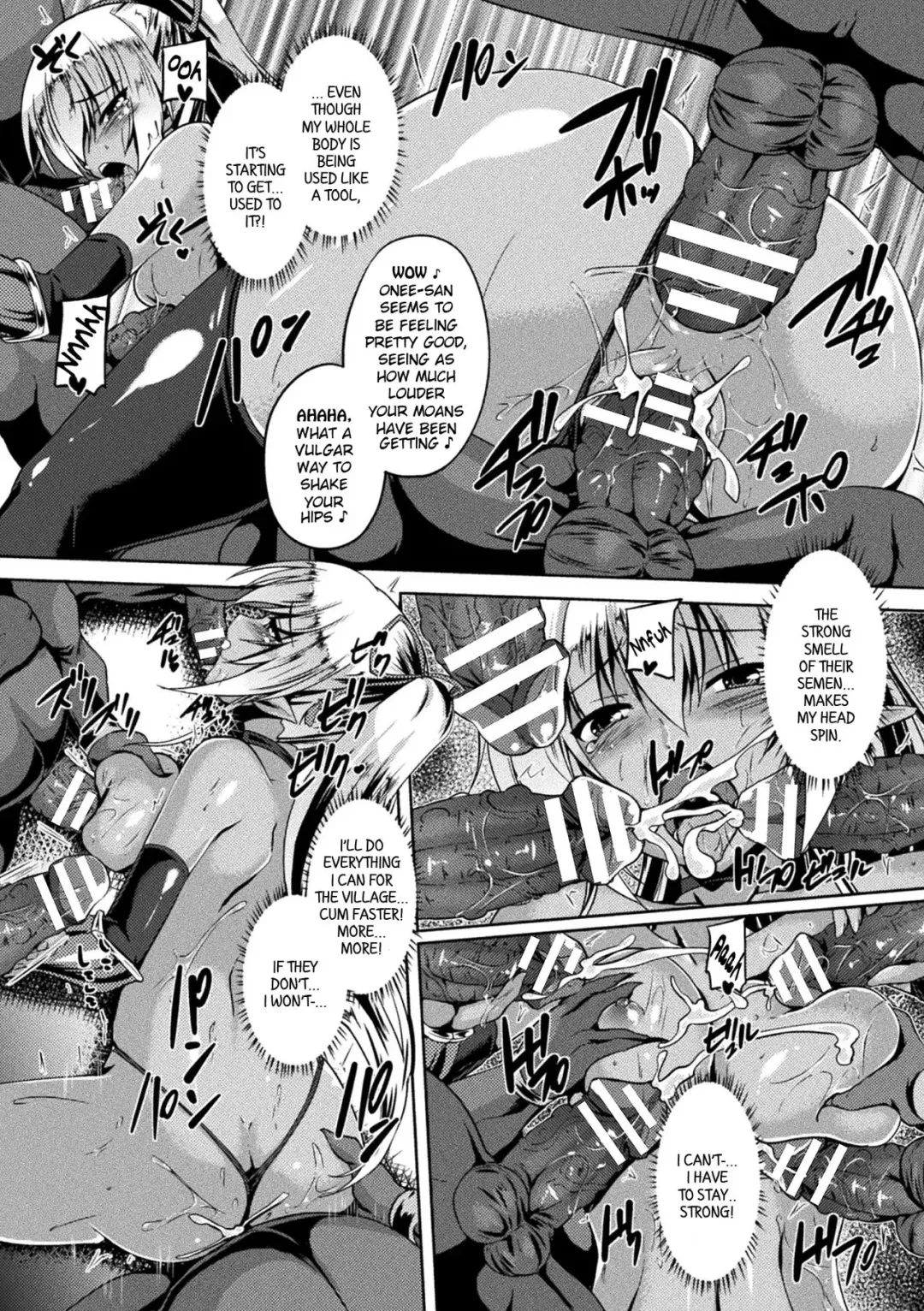[Gonzaburo-] Gunjoku no Dark Elf | Gang-raped Dark Elf Fhentai - Page 15