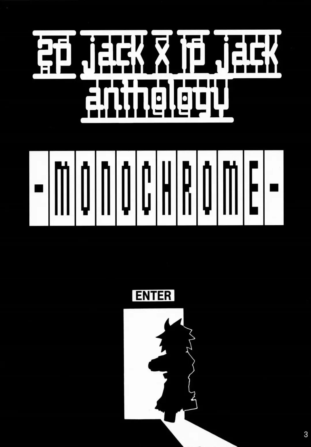 [Bennys - Inomoto Rikako] Pochakko Fhentai - Page 4