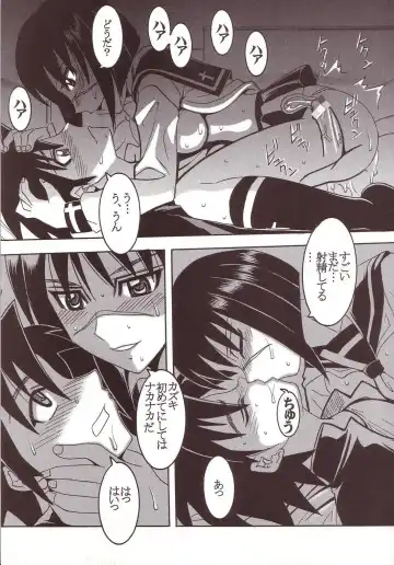 [Ishikawa Jippei - Kitty] Musou Renkin 1 Fhentai - Page 50