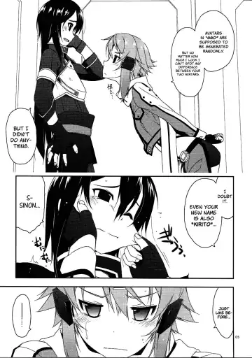 [Shikei] Bonus track Fhentai.net - Page 4