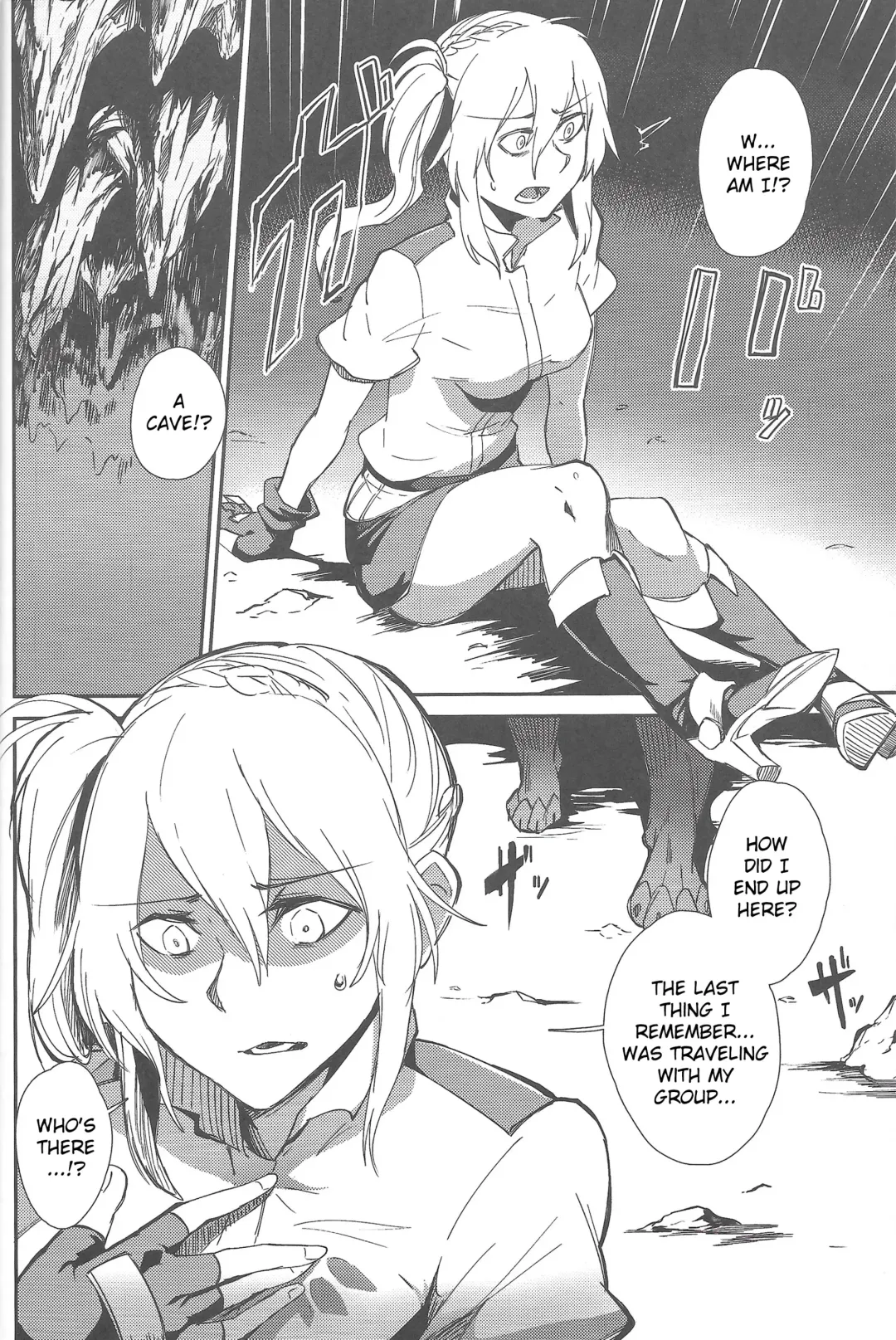 [Takatuki Nato] Once A Beast, Always A Beast (decensored) Fhentai.net - Page 4