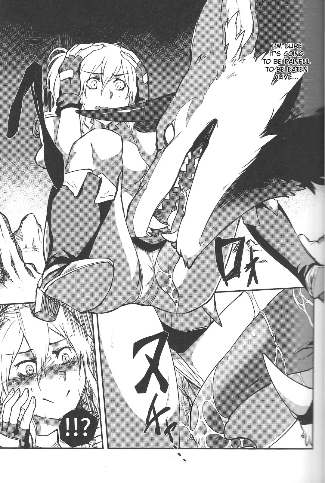 [Takatuki Nato] Once A Beast, Always A Beast (decensored) Fhentai.net - Page 7