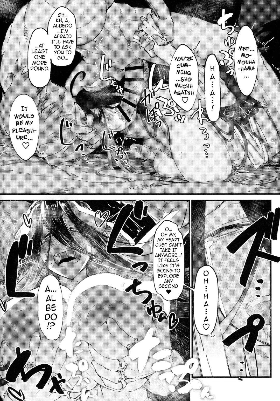 [Komagata] Ainz-sama no Oyotsugi o! | Ainz-sama, Leave Your Heir to! Fhentai - Page 27