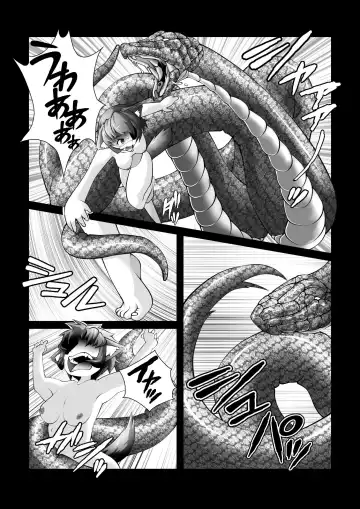 [Zawa] Ruu-chan Nomareta Fhentai.net - Page 4