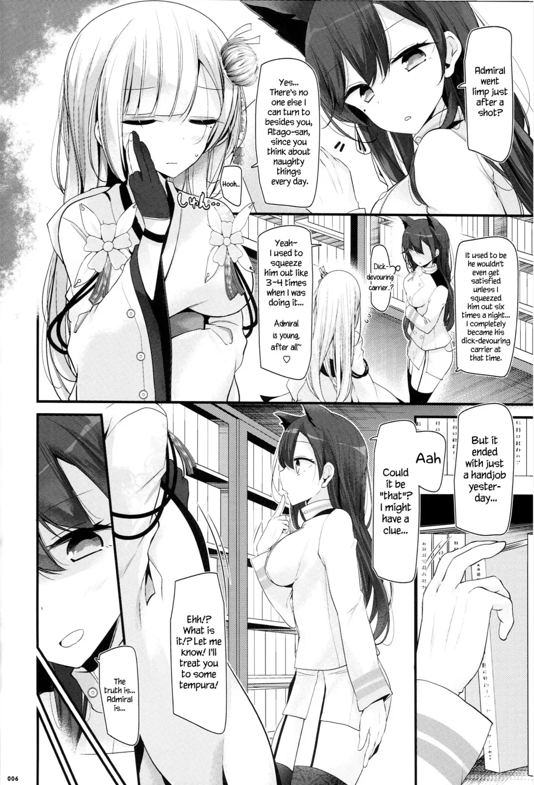 [Oouso] Onee-chan Tokken desu!! Fhentai - Page 6