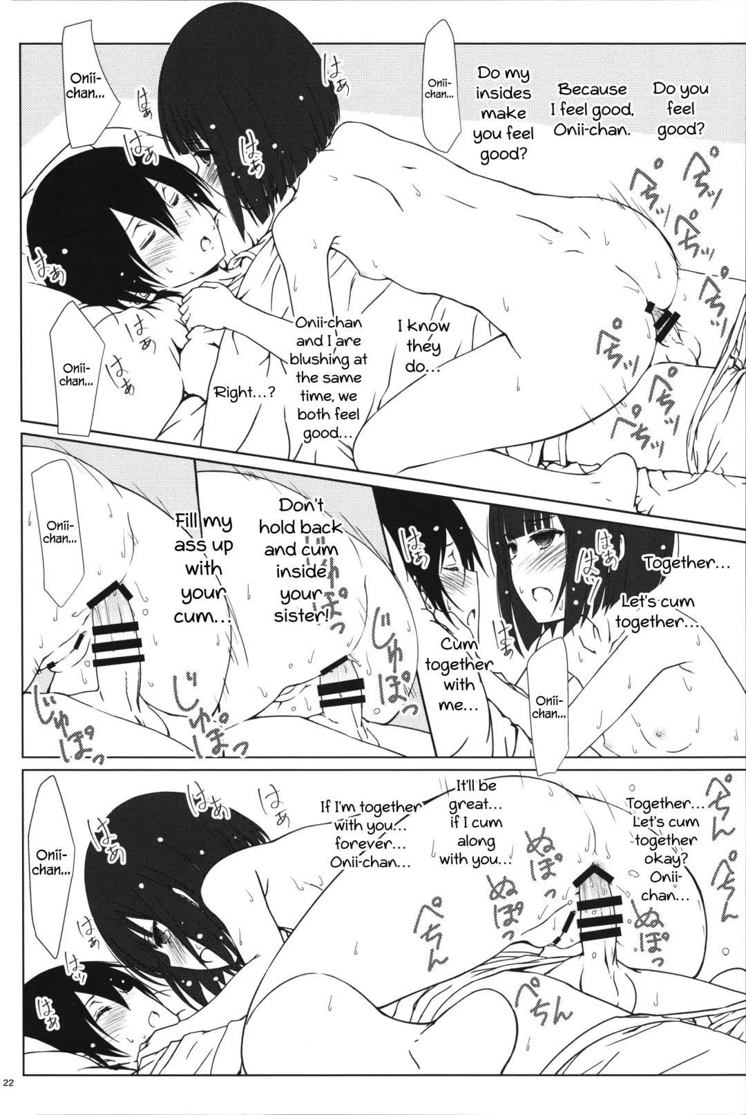 [Focke Wolf] Tanaka-Imouto ga Warito Sakarige Fhentai - Page 21