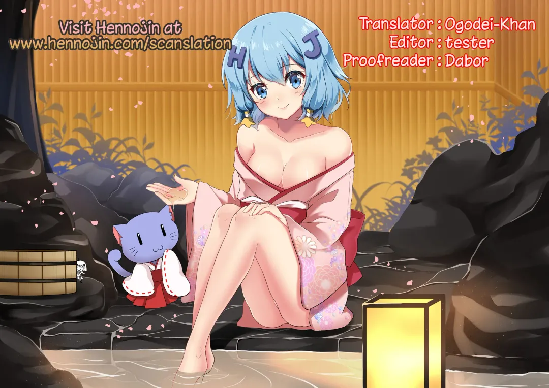 [Focke Wolf] Tanaka-Imouto ga Warito Sakarige Fhentai - Page 27