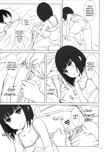[Focke Wolf] Tanaka-Imouto ga Warito Sakarige Fhentai - Page 4