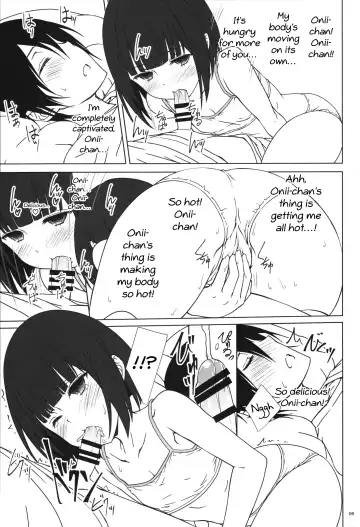 [Focke Wolf] Tanaka-Imouto ga Warito Sakarige Fhentai - Page 8
