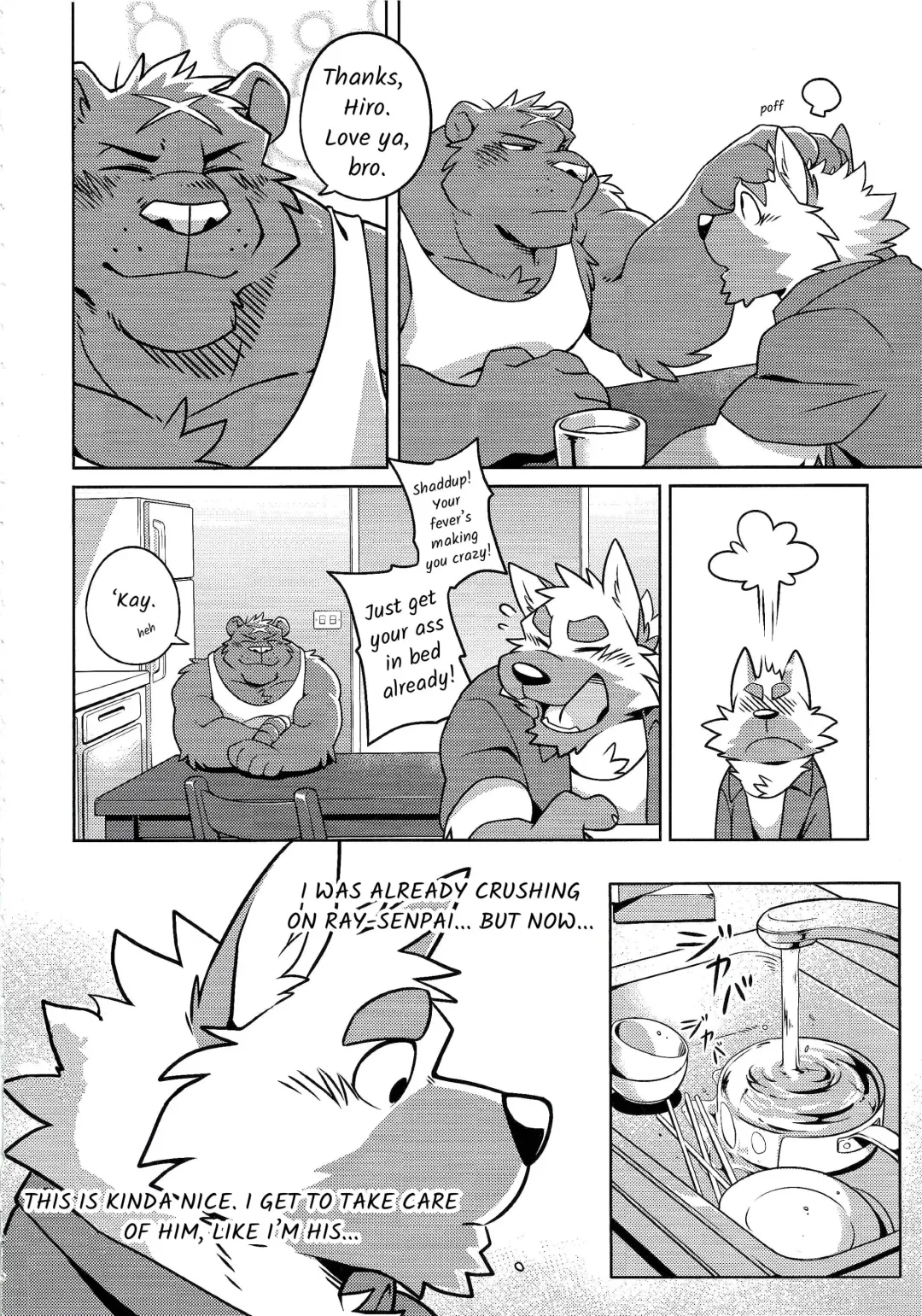[Takemoto - Takemoto Arashi] HEAT UP Fhentai - Page 8