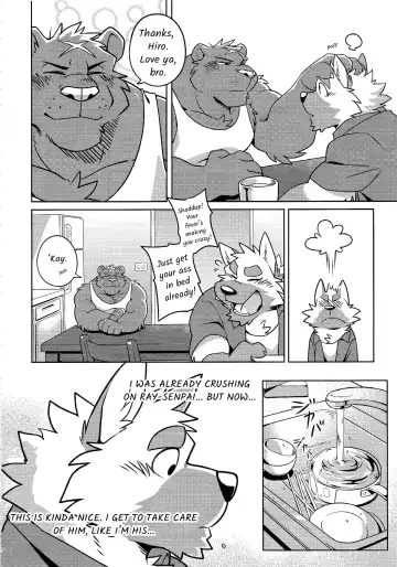 [Takemoto - Takemoto Arashi] HEAT UP Fhentai.net - Page 8