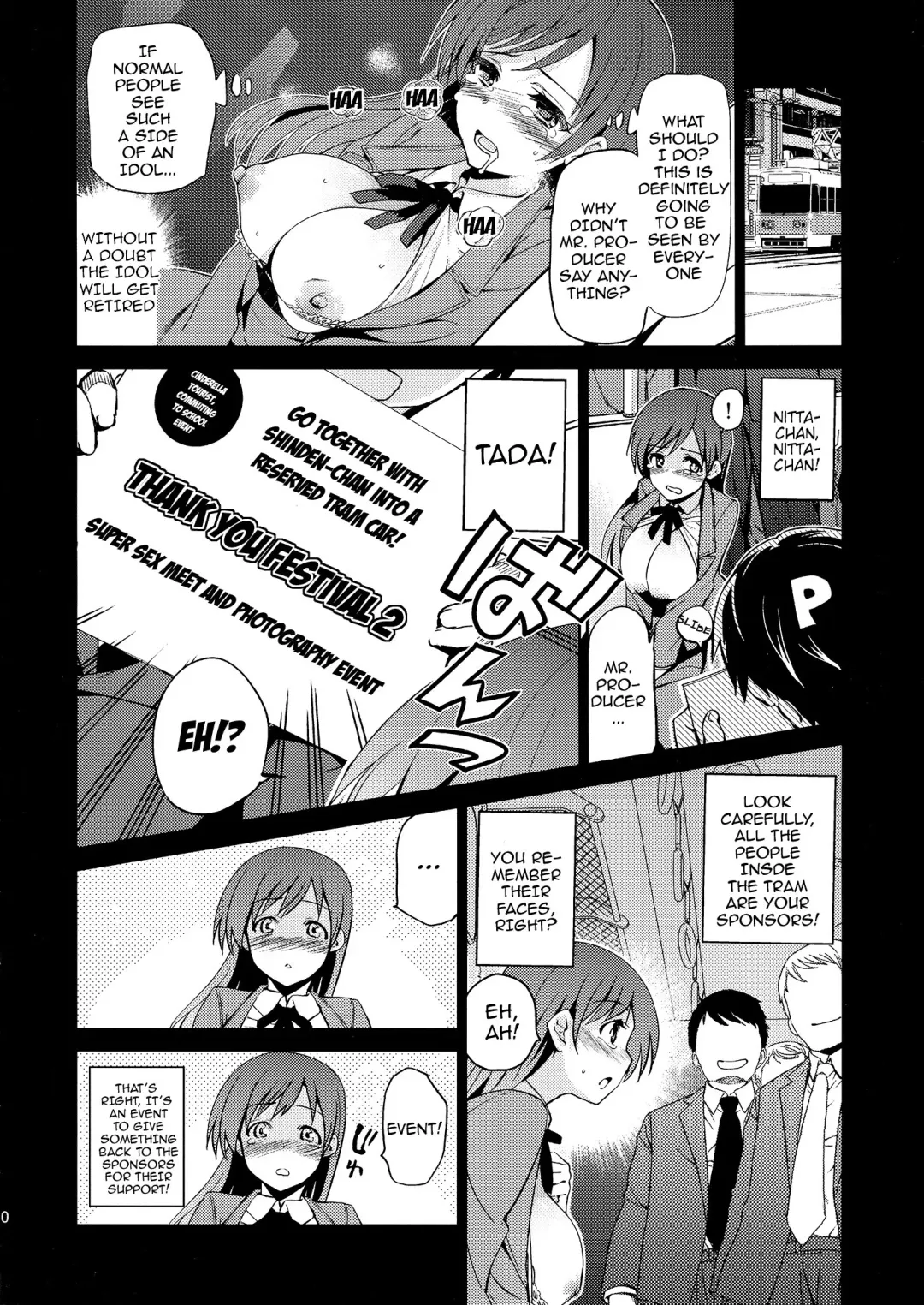 [Inue Shinsuke] Festa!2 Fhentai - Page 11