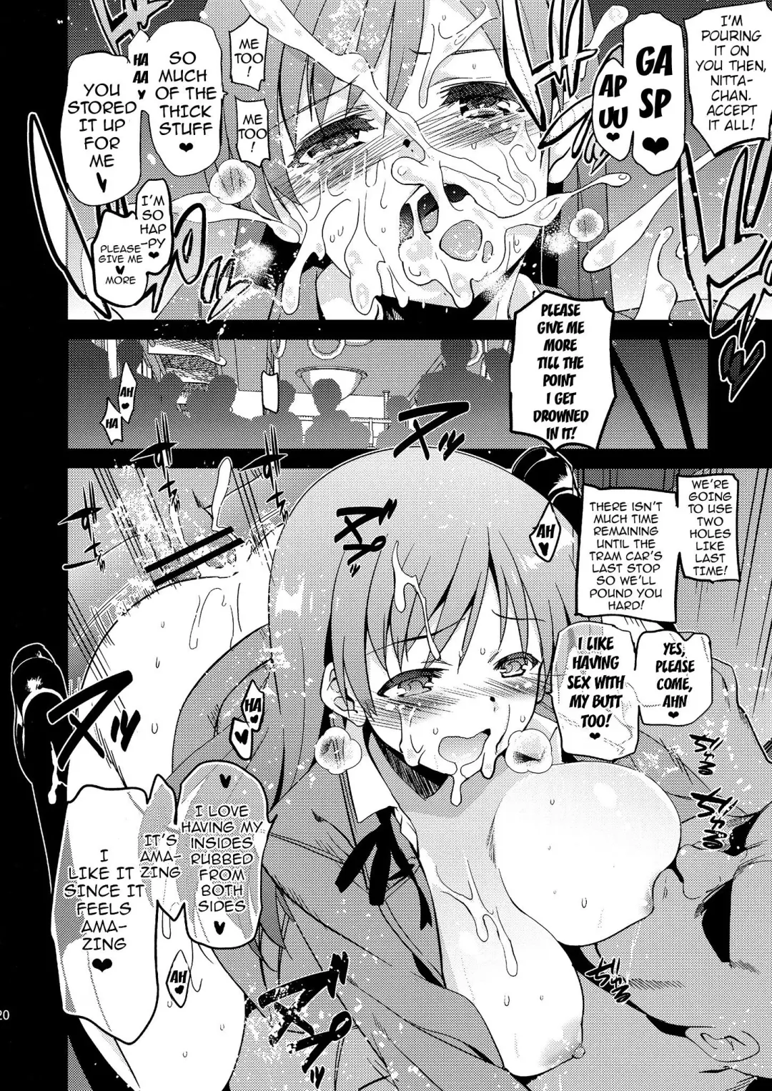 [Inue Shinsuke] Festa!2 Fhentai - Page 21