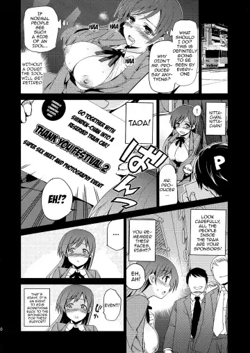 [Inue Shinsuke] Festa!2 Fhentai - Page 11